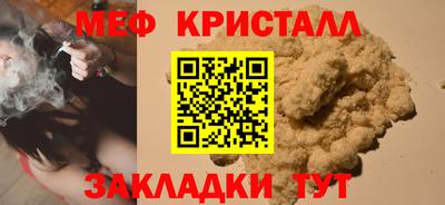 jwh Рузаевка