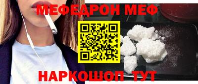 мдпв Пыть-Ях