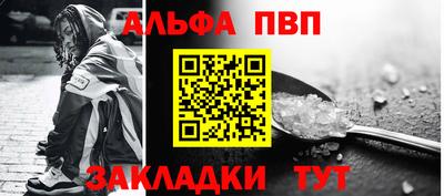 jwh Рузаевка