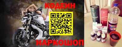 каннабис Пугачёв