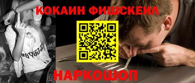 jwh Рузаевка