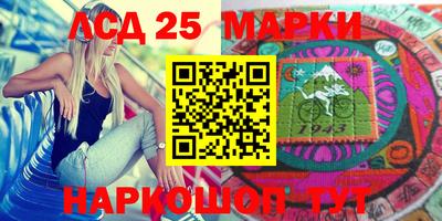 2c-b Рязань