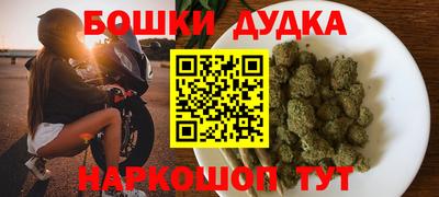 2c-b Рязань