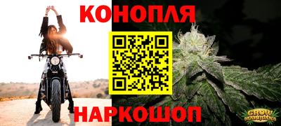 jwh Рузаевка