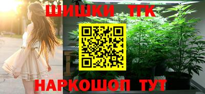 jwh Рузаевка