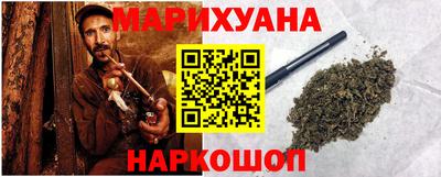 2c-b Рязань
