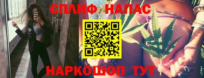 jwh Рузаевка