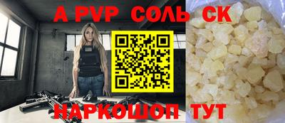 jwh Рузаевка