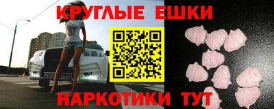 jwh Рузаевка
