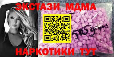 jwh Рузаевка