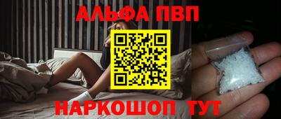 jwh Рузаевка