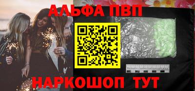 jwh Рузаевка