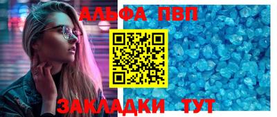 дистиллят марихуана Рыбинск