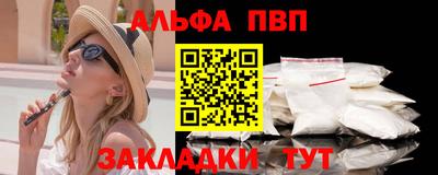 мдпв Пыть-Ях