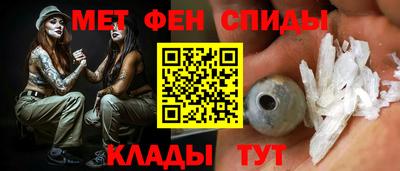 дистиллят марихуана Рыбинск