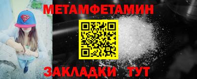 дистиллят марихуана Рыбинск