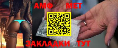2c-b Рязань