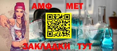 дистиллят марихуана Рыбинск