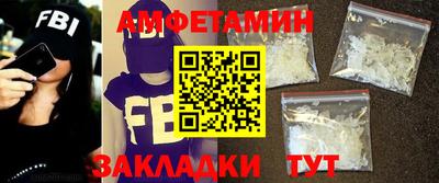дистиллят марихуана Рыбинск