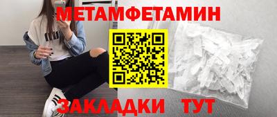 2c-b Рязань