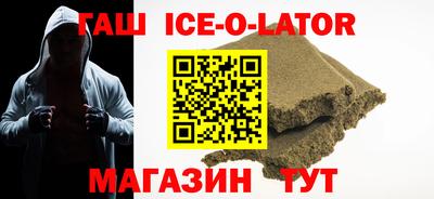 jwh Рузаевка