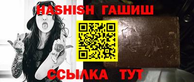 jwh Рузаевка
