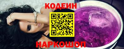 мдпв Пыть-Ях