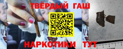 jwh Рузаевка