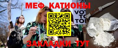 дистиллят марихуана Рыбинск