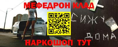 jwh Рузаевка