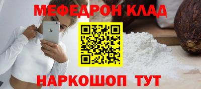 дистиллят марихуана Рыбинск
