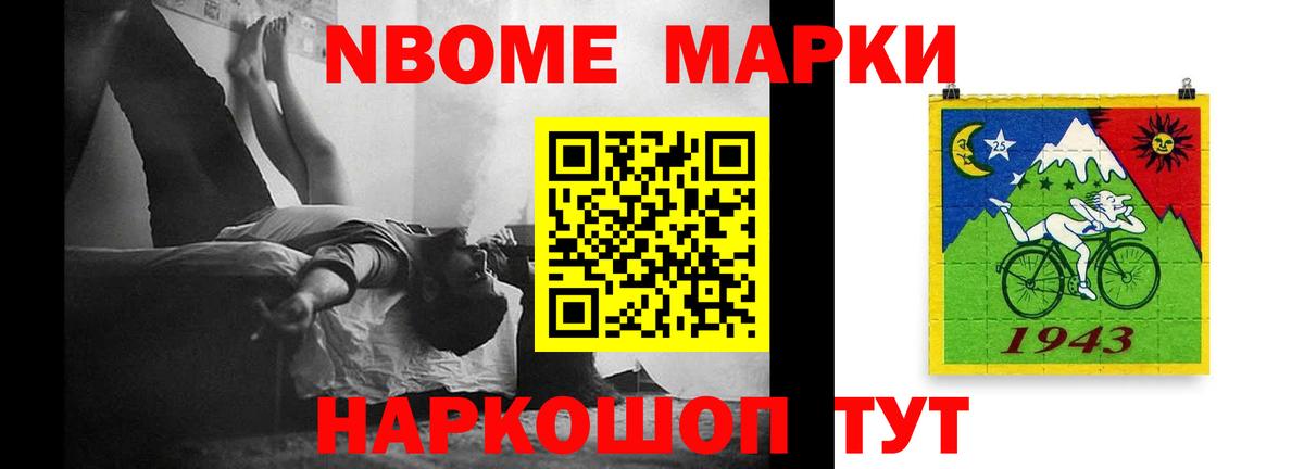 ЛСД экстази ecstasy  Лсд 25 экстази кислота  Вход с VPN  Солнечногорск 