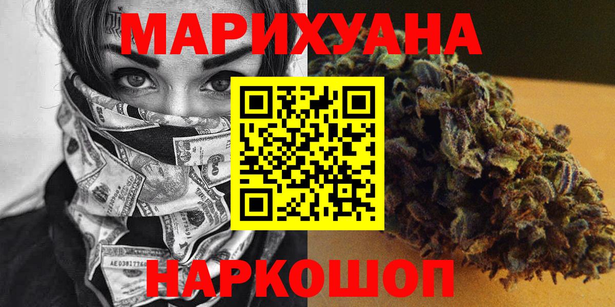 А ПВП Солнечногорск
